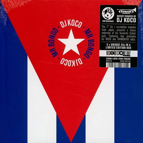 Mr Bongo - DJ Koco 7" Boxset RSD 26