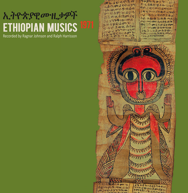 Ethiopian Musics 1971 - Recorded by Ragnar Johnson and Ralph Harrisson