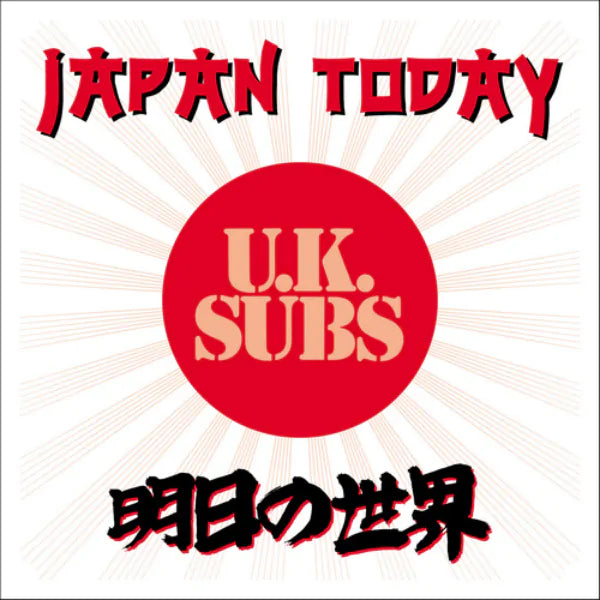 U.K. Subs - Japan Today RSD 25