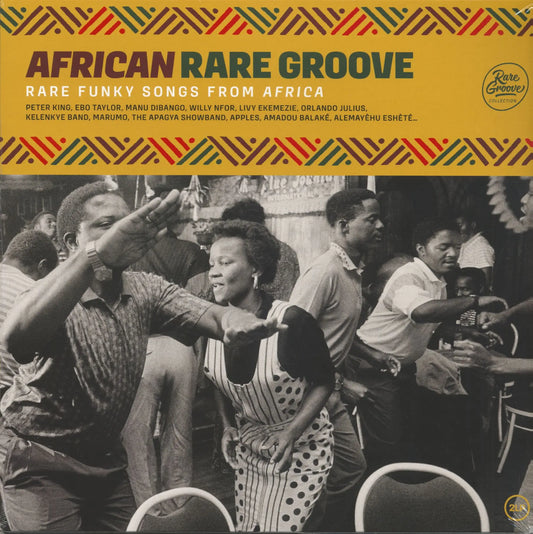 Various - African Rare Groove