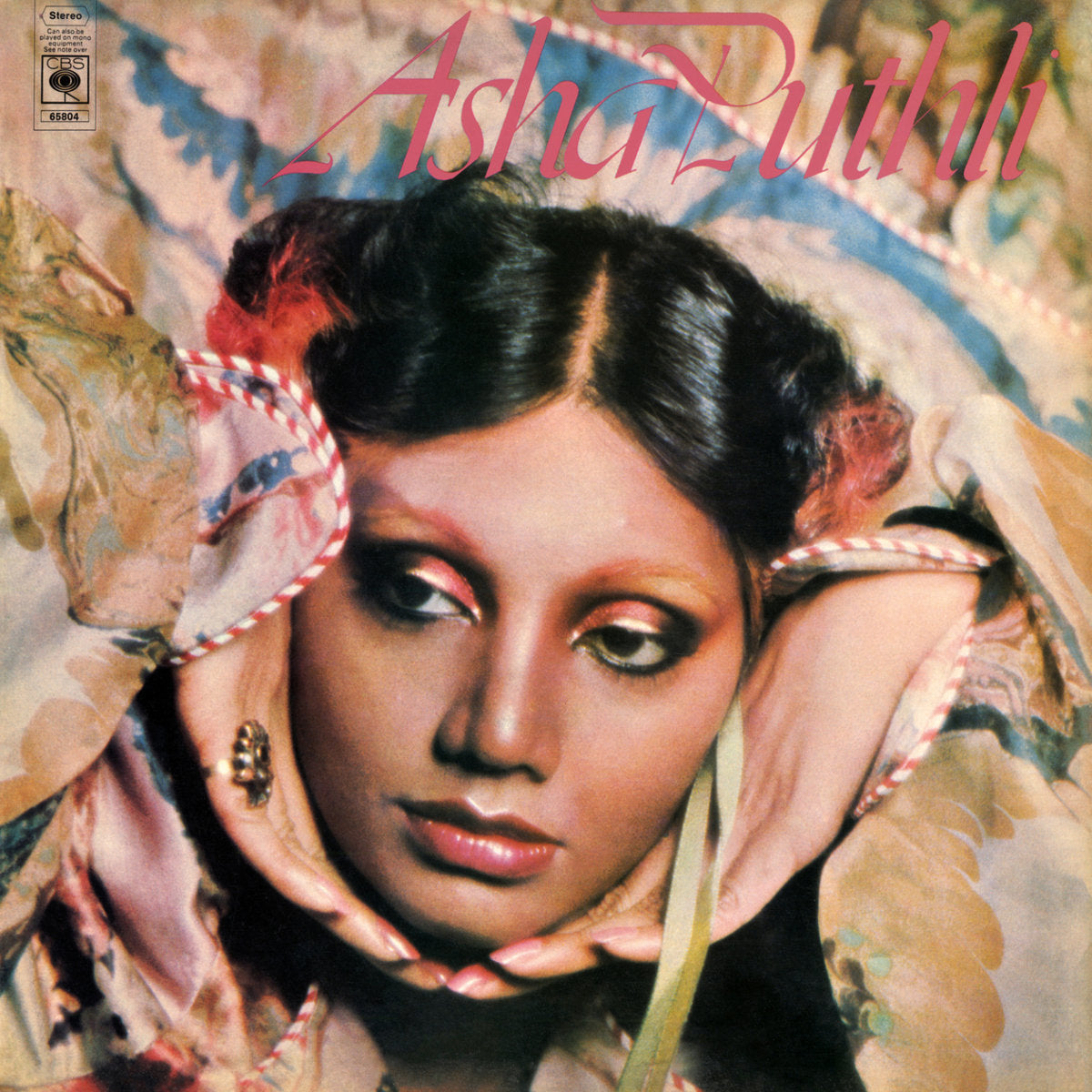 Asha Puthli - Self Titled