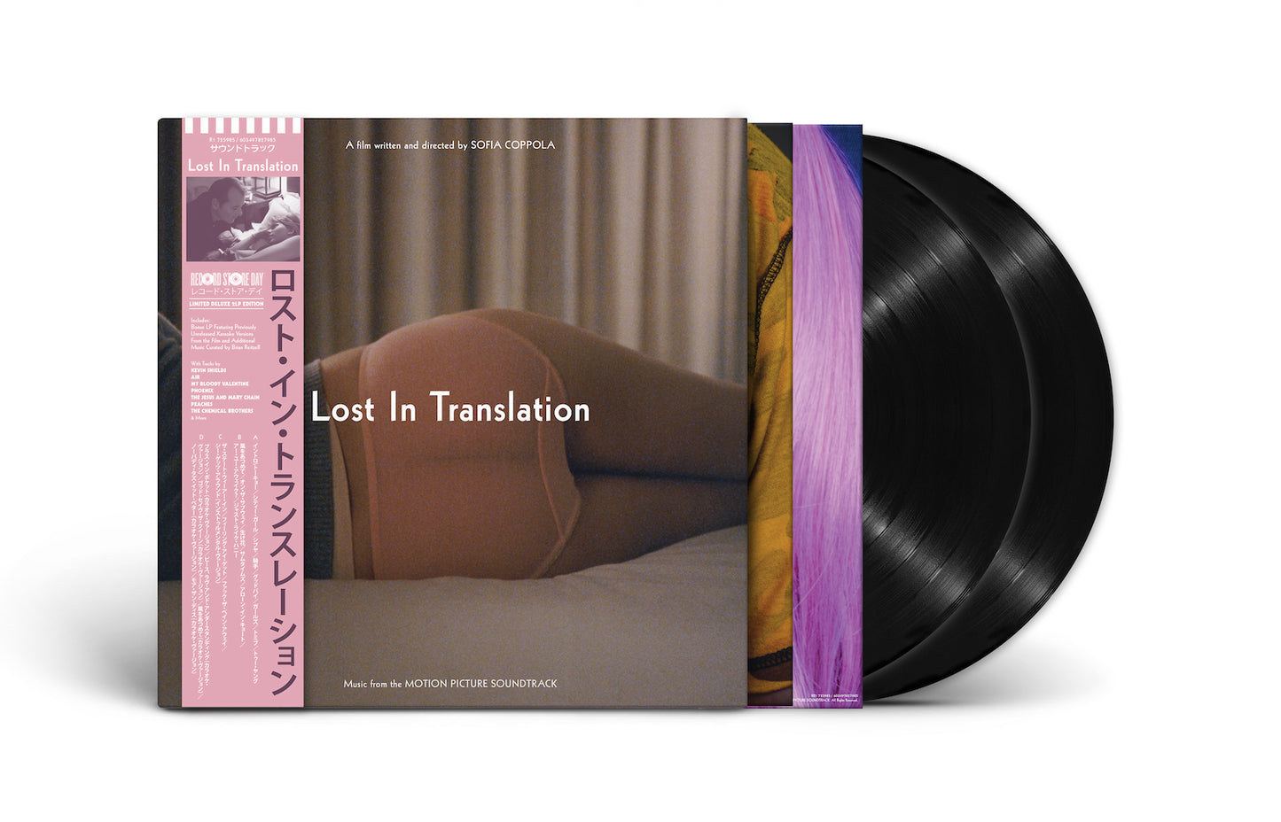 Lost in Translation - Music from Lost in Translation (Limited Deluxe 2X LP Edition) RSD 2024