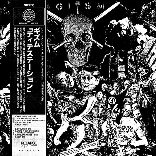 GISM - Detestation