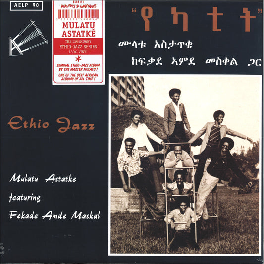 Mulatu Astatke - Ethiopian Jazz