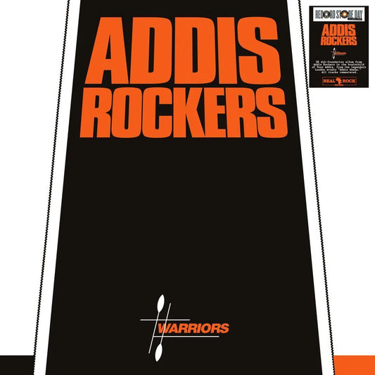 Addis Rockers - Warriors RSD 26
