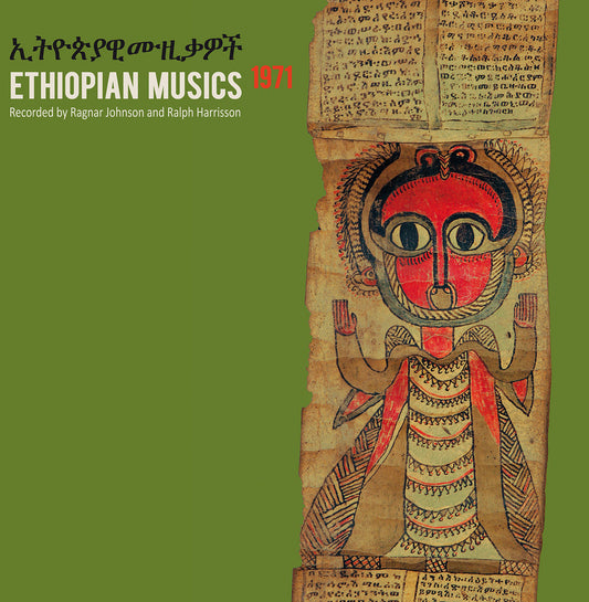 Ethiopian Musics 1971 - Recorded by Ragnar Johnson and Ralph Harrisson