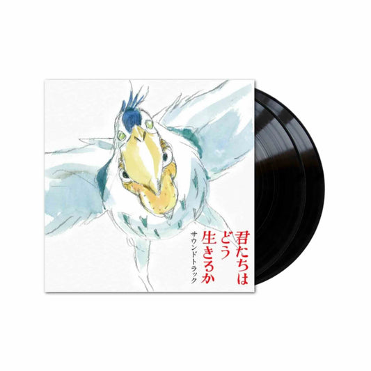 Studio Ghibli Presents Joe Hisaishi - The Boy And The Heron