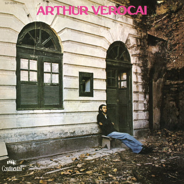 Arthur Verocai - Self Titled