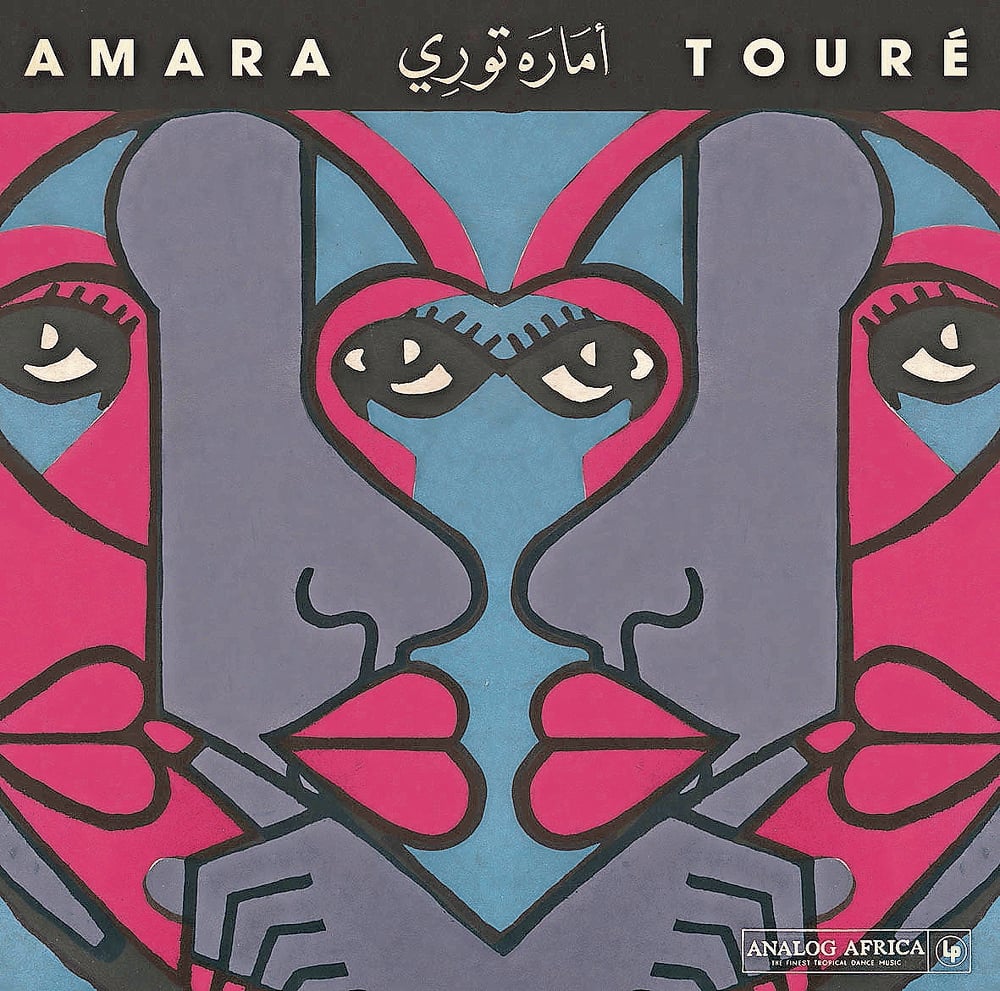 Analog Africa Presents Amare Toure 1973 to 1980