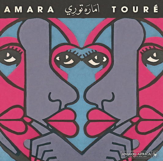 Analog Africa Presents Amare Toure 1973 to 1980