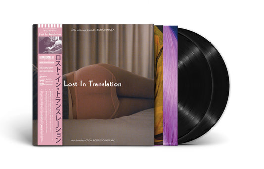 Lost in Translation - Music from Lost in Translation (Limited Deluxe 2X LP Edition) RSD 2024