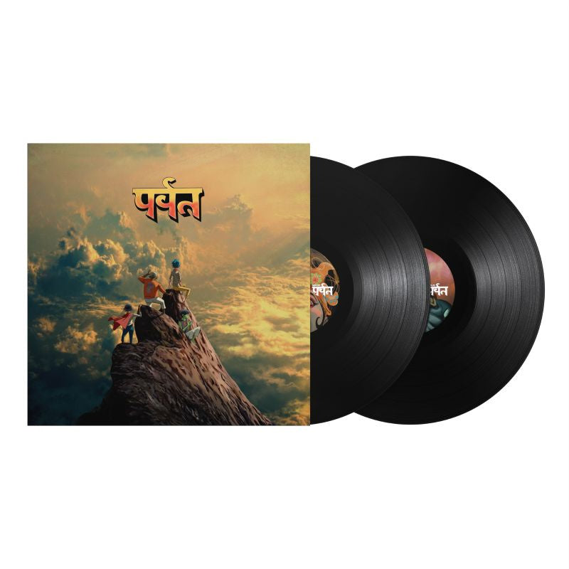 Gorillaz - The Mountain Gatefold Black Vinyl (FEB 27)