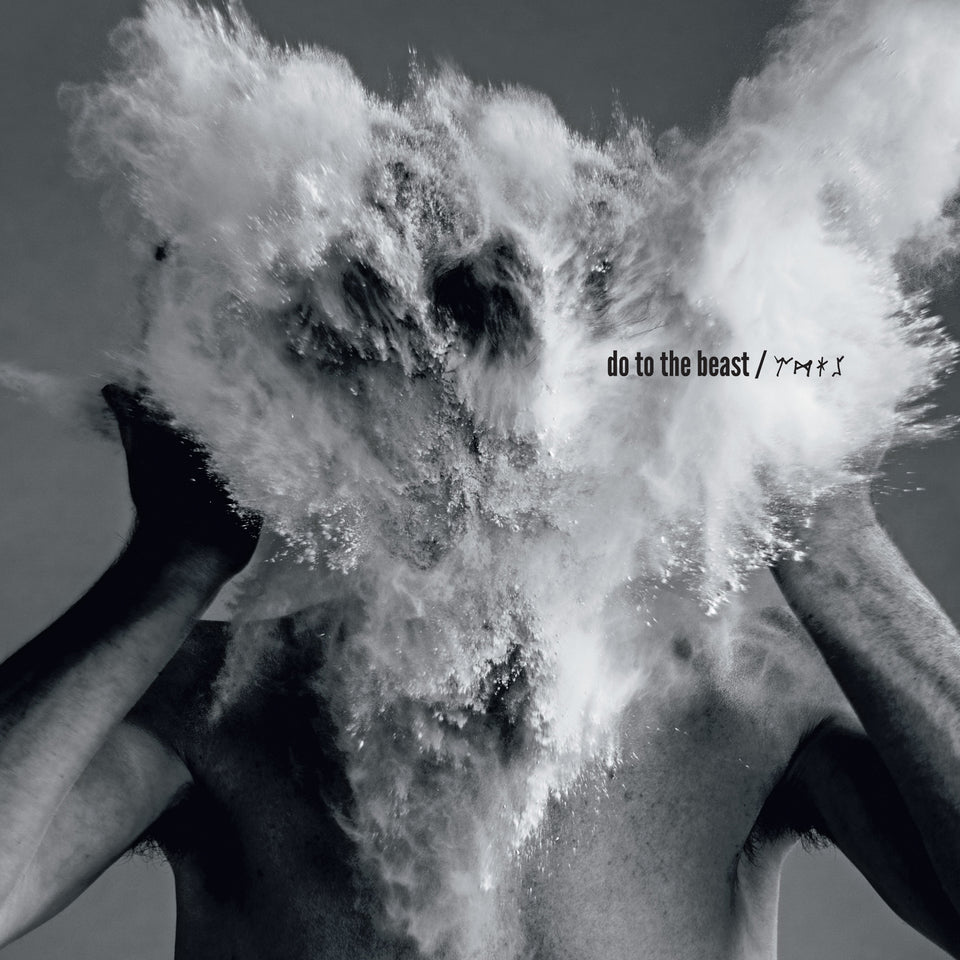 The Afghan Whigs - Do To The Beast OCT 9