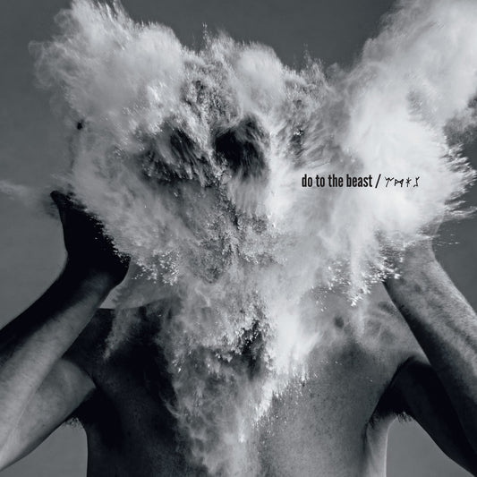 The Afghan Whigs - Do To The Beast OCT 9